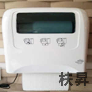 乾手設備02圖片