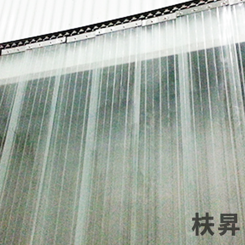 冷凍/冷藏庫門簾圖片