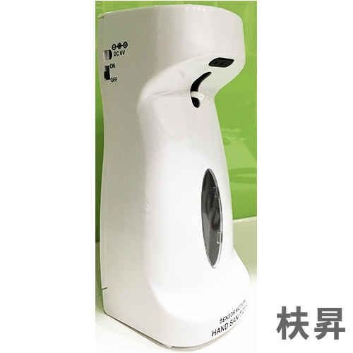 W-500圖片