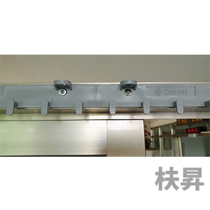 ABS固定樑圖片