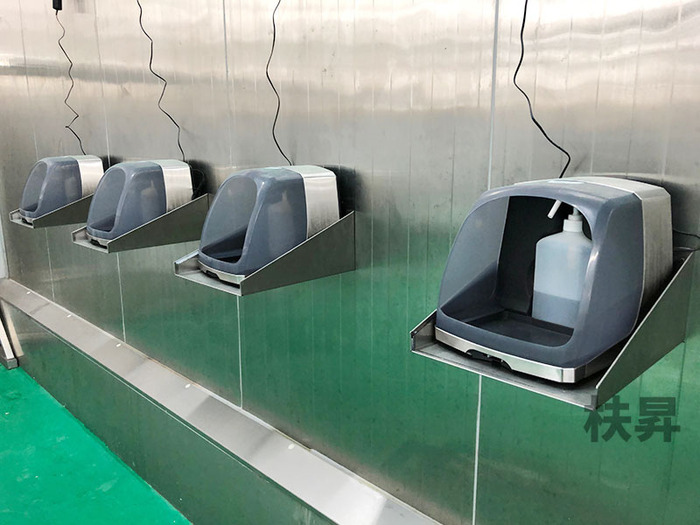 G9000手指消毒器圖片