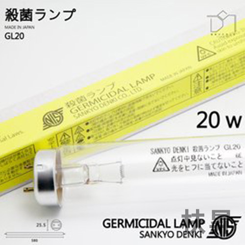 紫外線殺菌燈管圖片