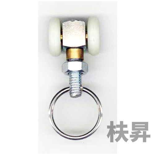 雙輪負重行滑輪圖片